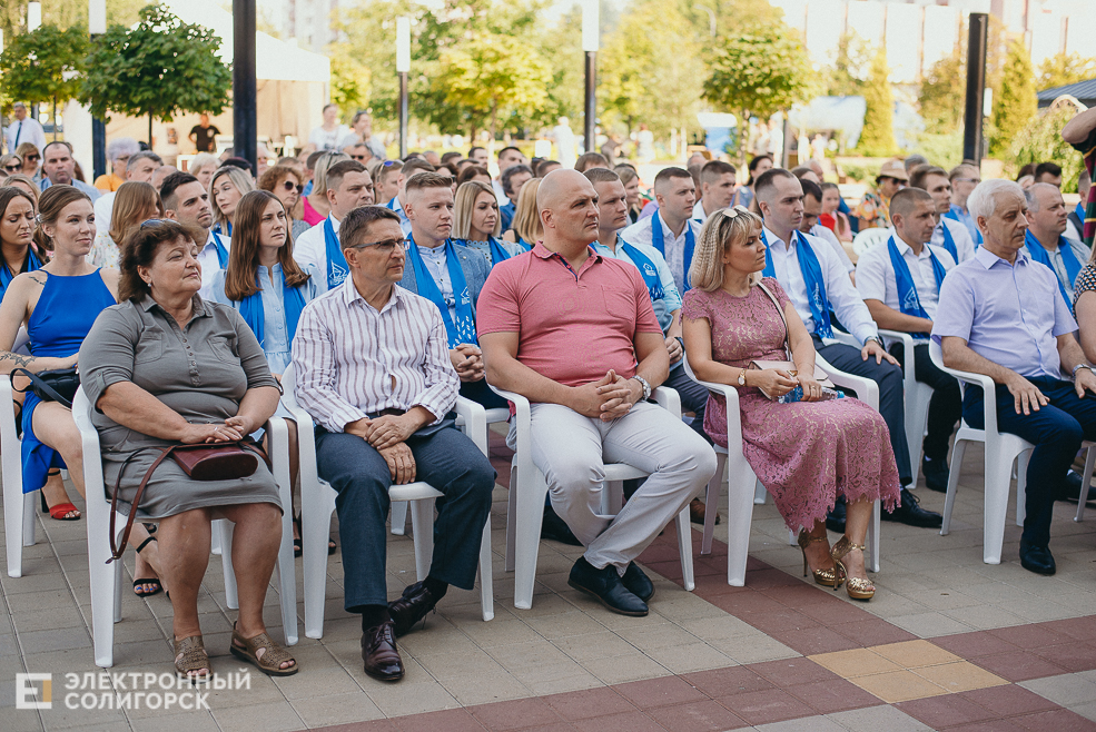 награждение передовиков