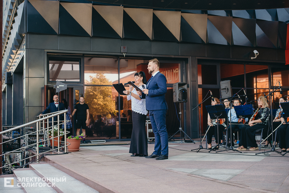 награждение передовиков