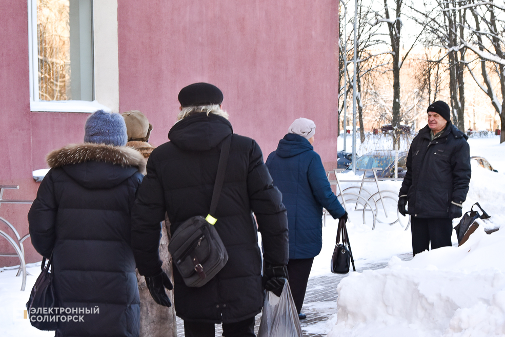 Podarki pensionery 10