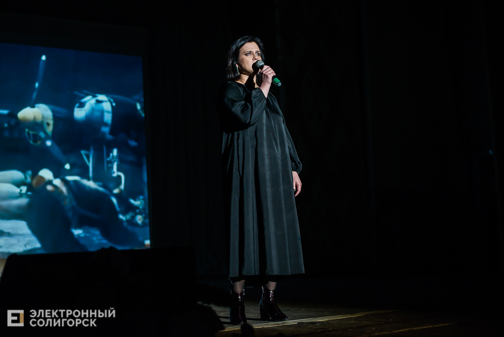 концерт 23 февраля