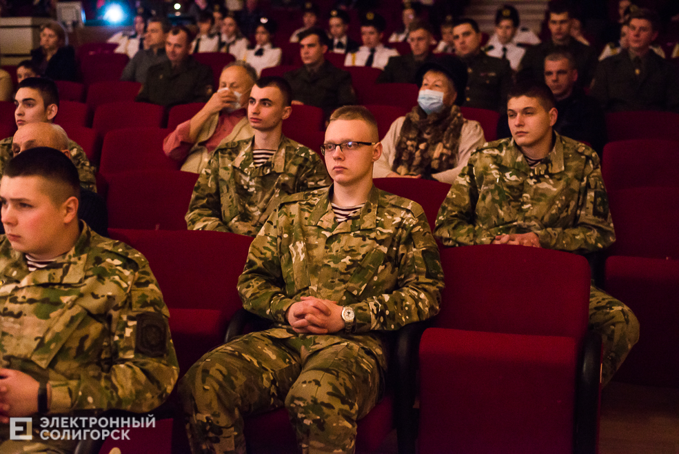 концерт 23 февраля