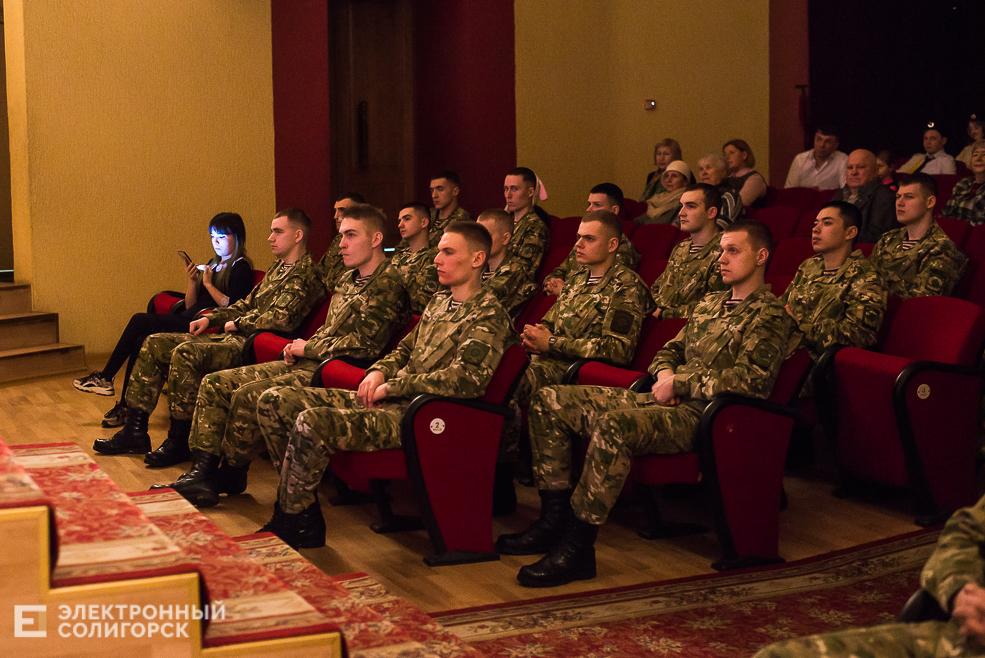 концерт 23 февраля