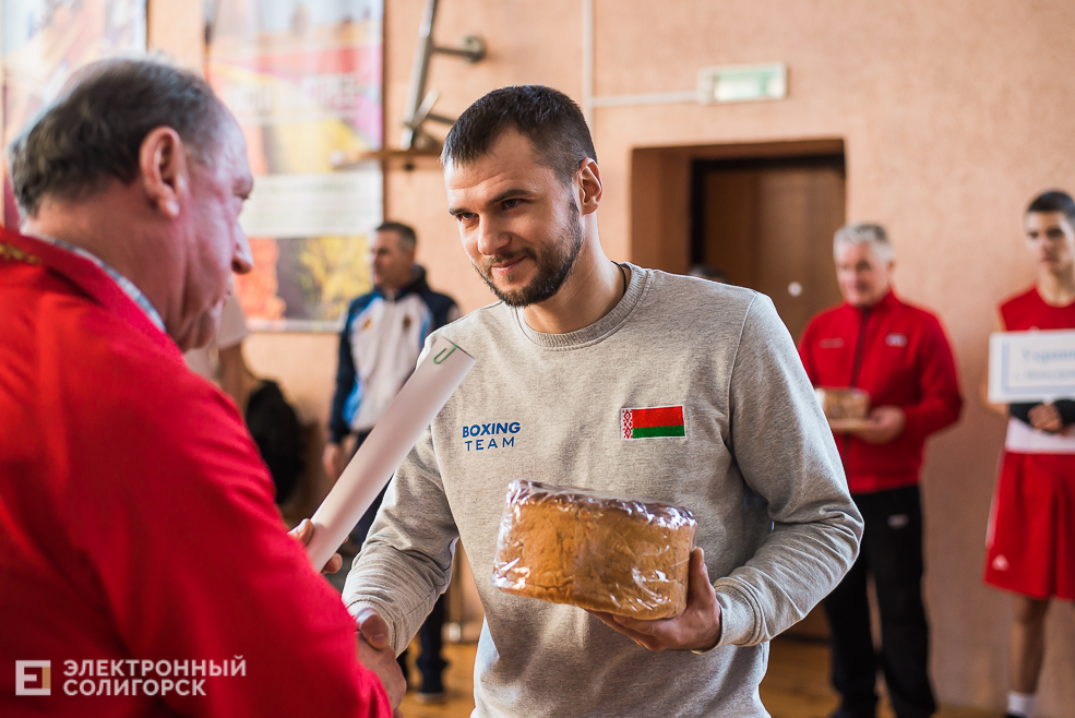 турнир по боксу