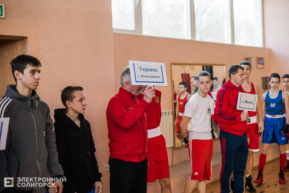 турнир по боксу