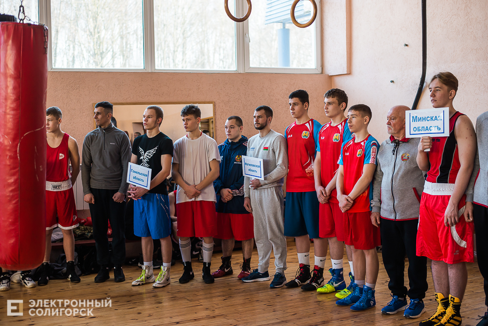 турнир по боксу