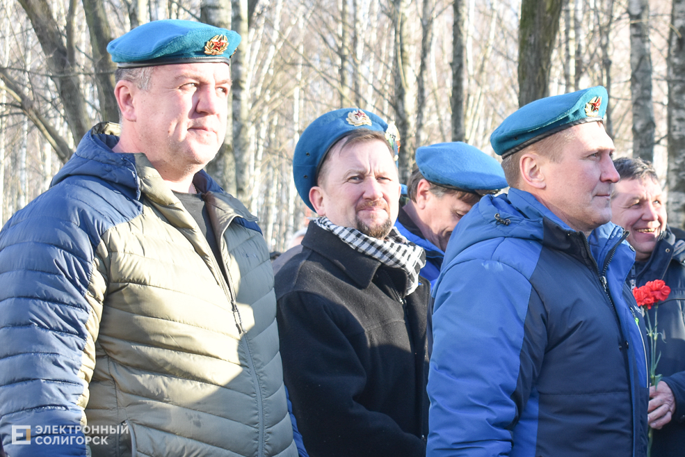 city society 15 02 2022 11