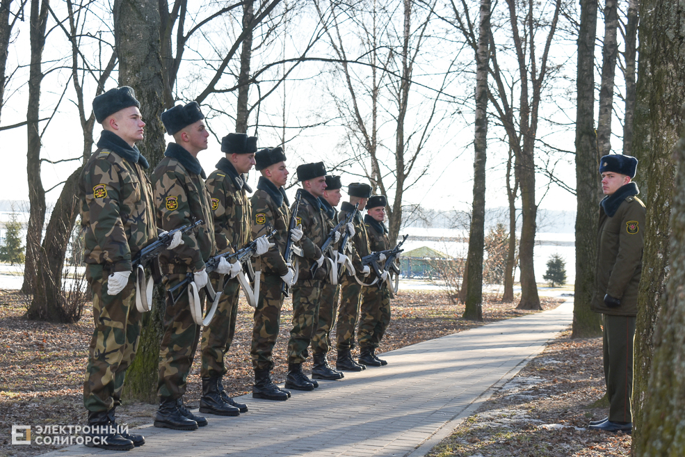 city society 15 02 2022 12