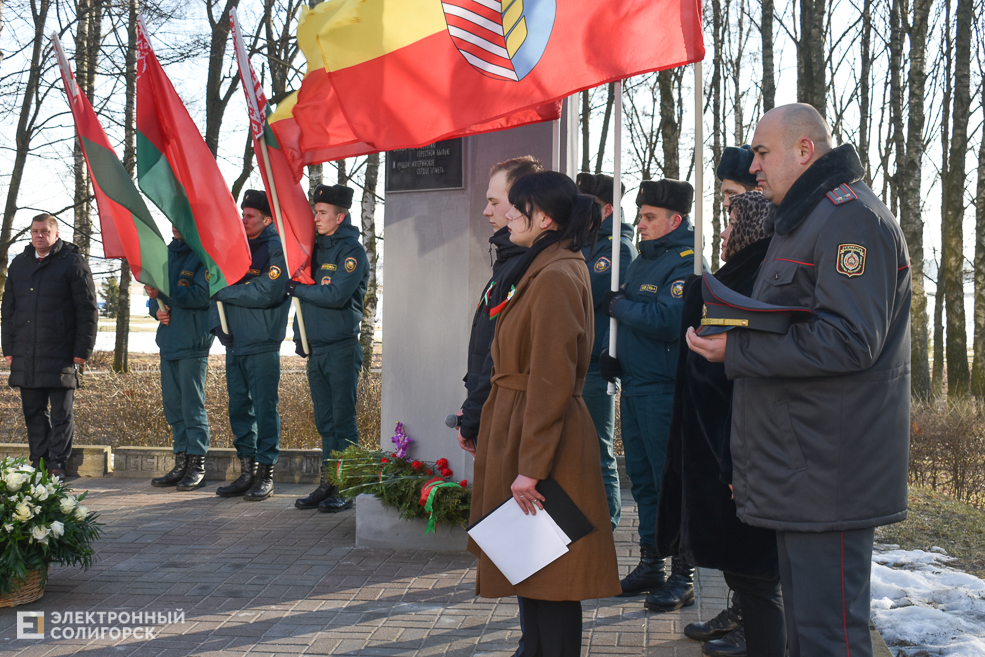 city society 15 02 2022 15