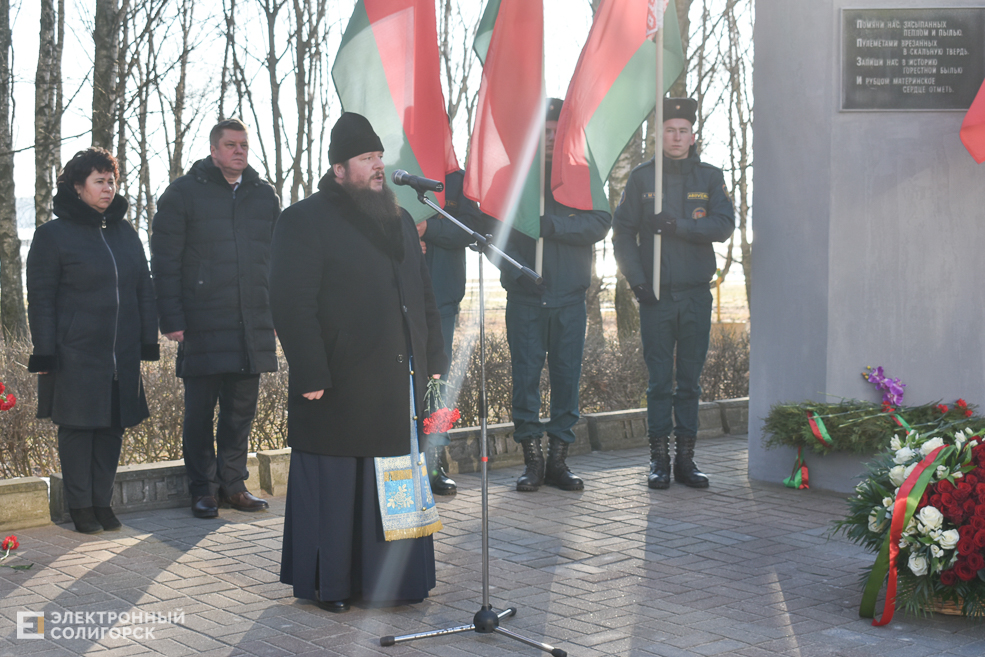 city society 15 02 2022 17