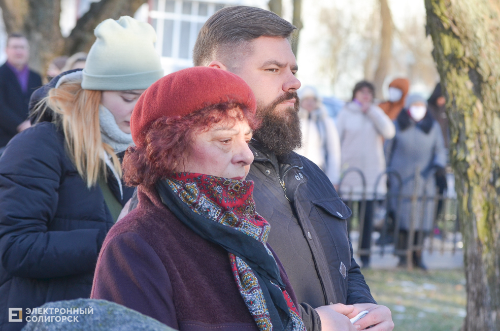 city society 15 02 2022 19