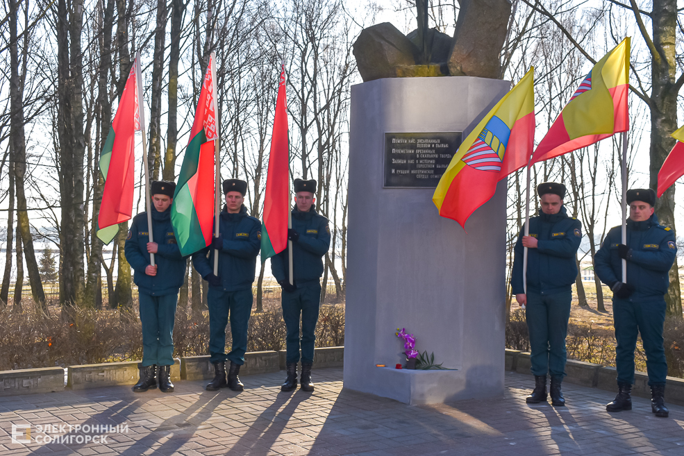 city society 15 02 2022 2