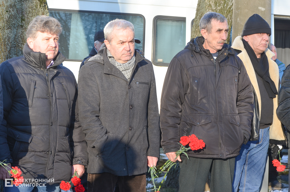 city society 15 02 2022 22