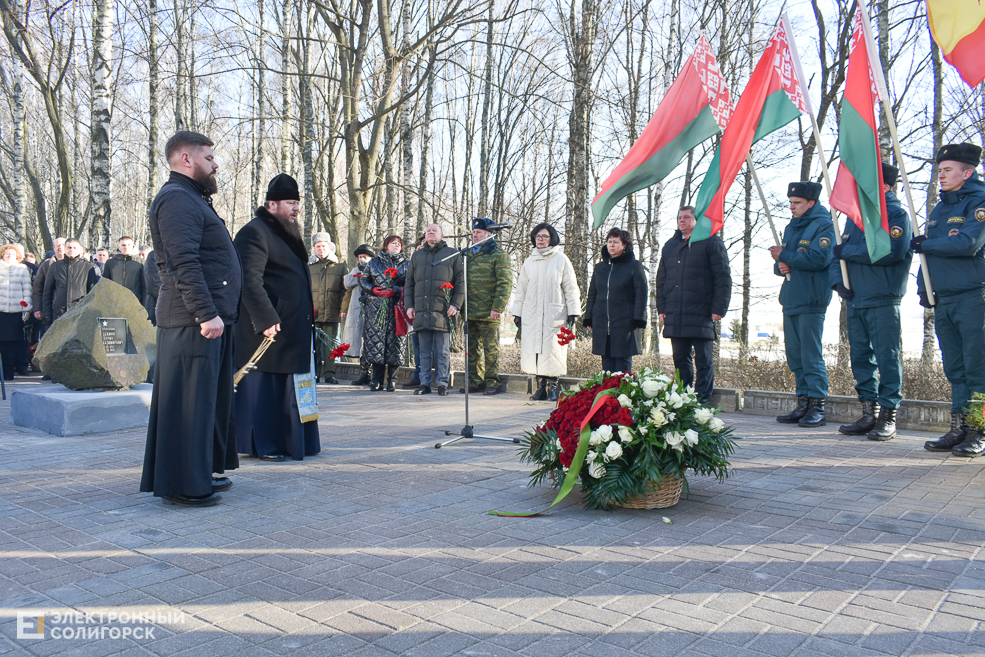 city society 15 02 2022 23