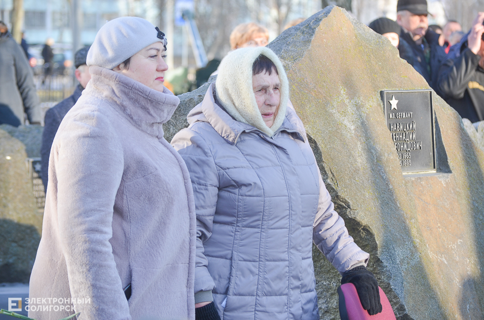 city society 15 02 2022 26