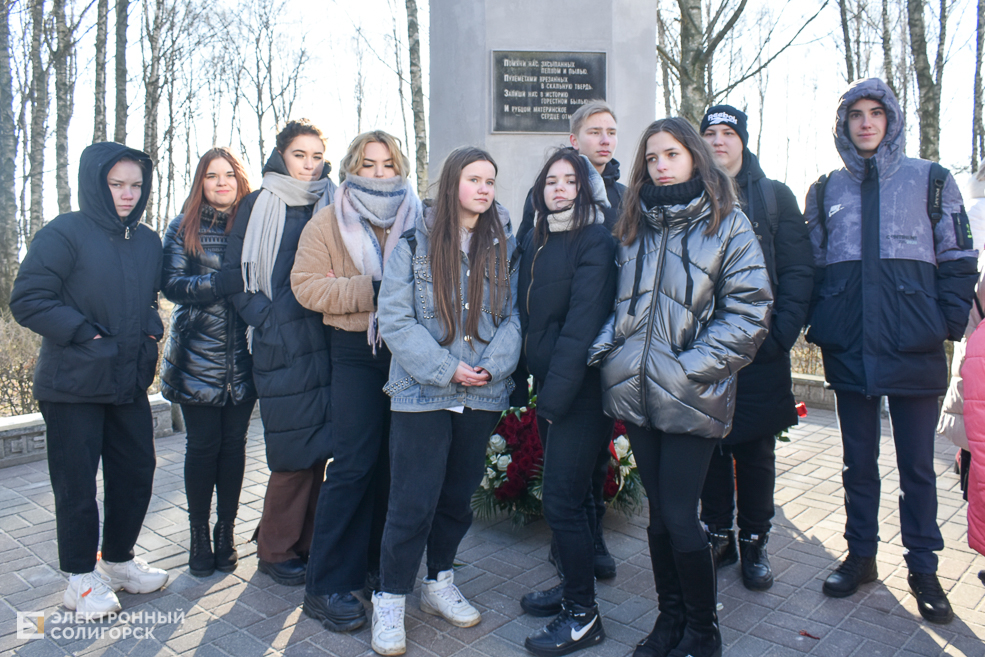 city society 15 02 2022 38