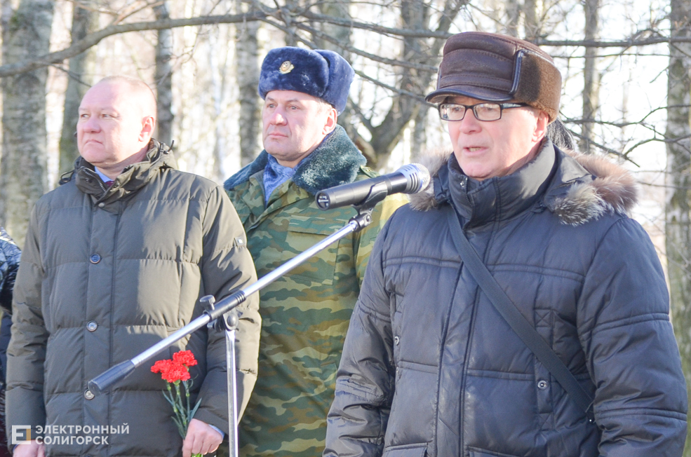 city society 15 02 2022 39