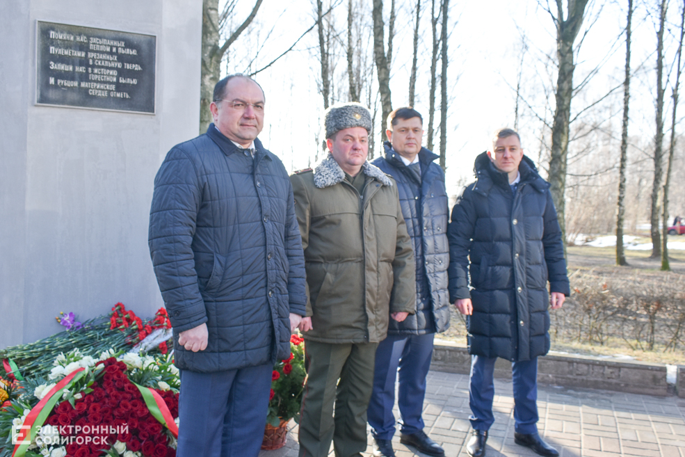 city society 15 02 2022 40