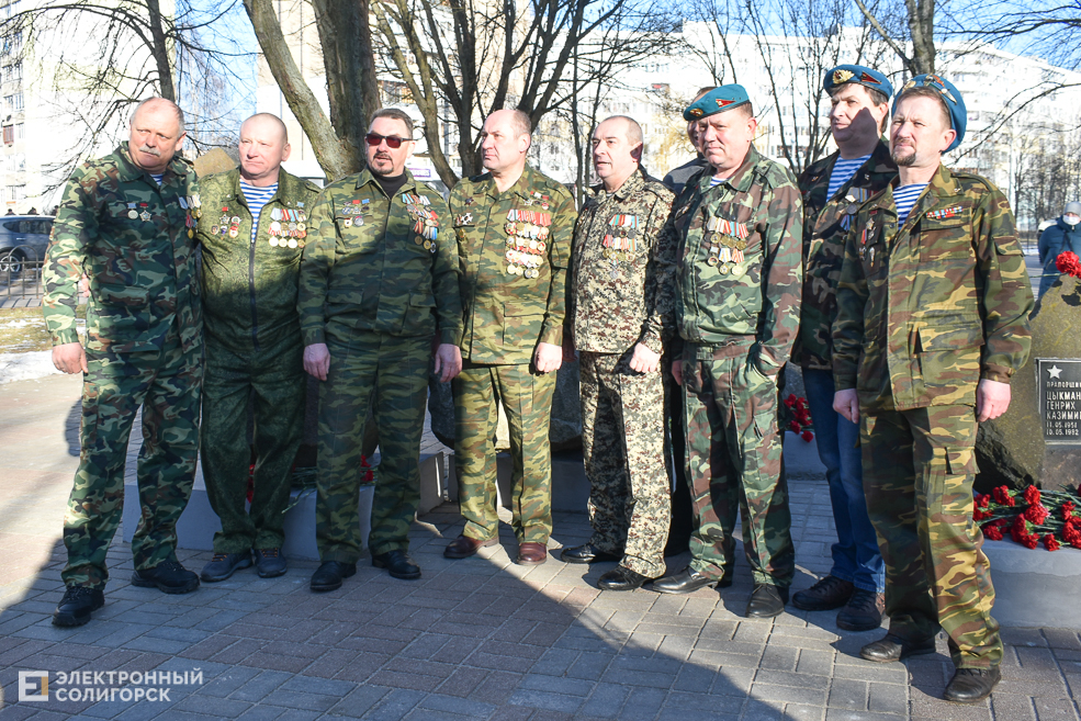 city society 15 02 2022 41