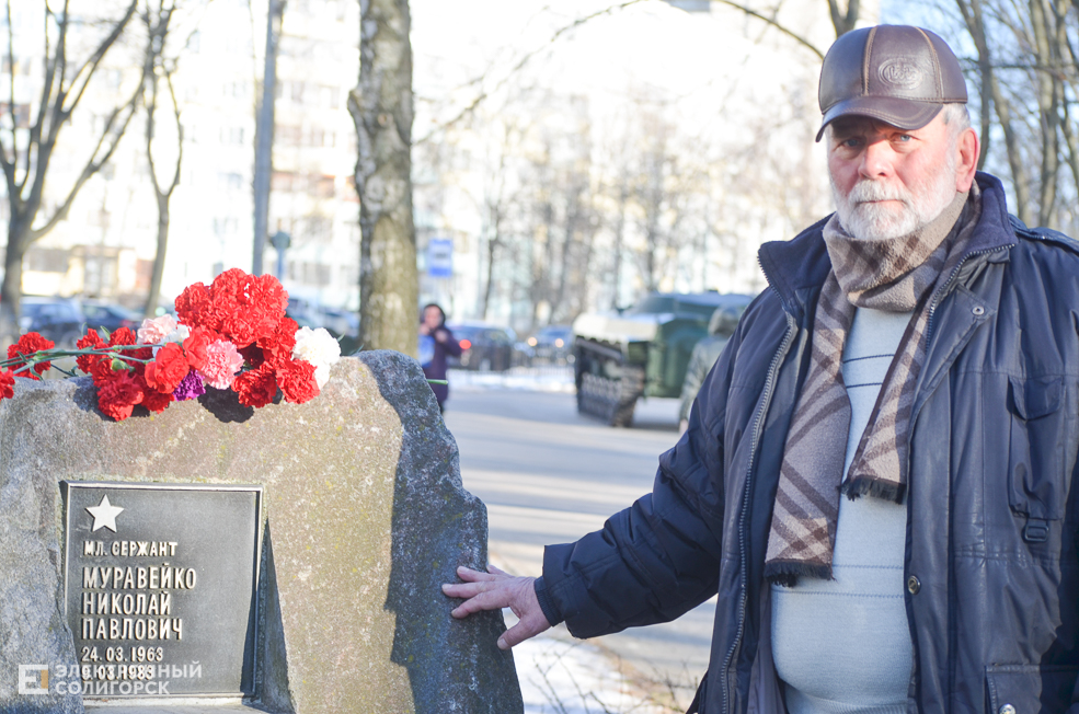 city society 15 02 2022 46