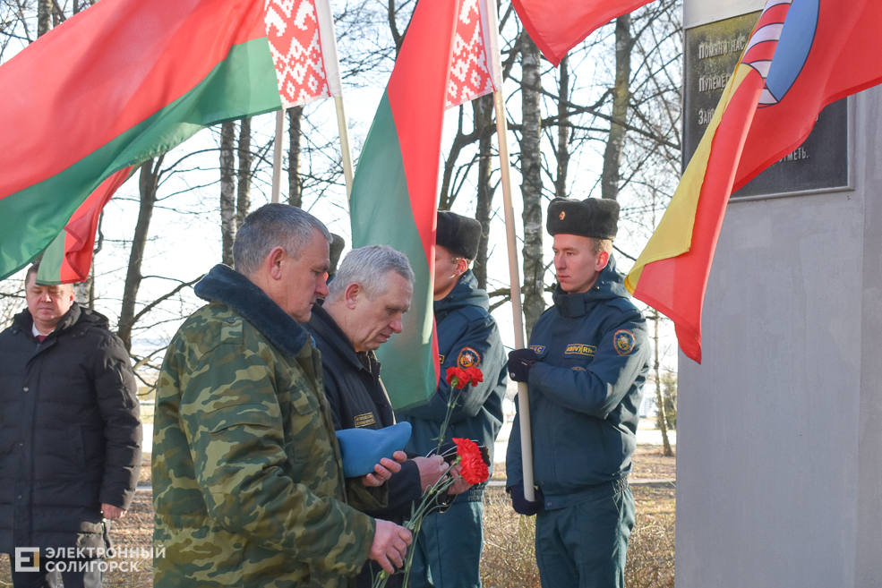 city society 15 02 2022 5