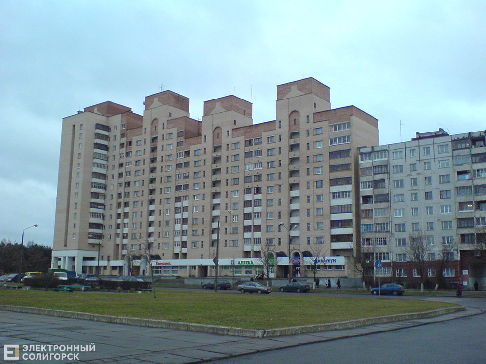 soligorsk 11