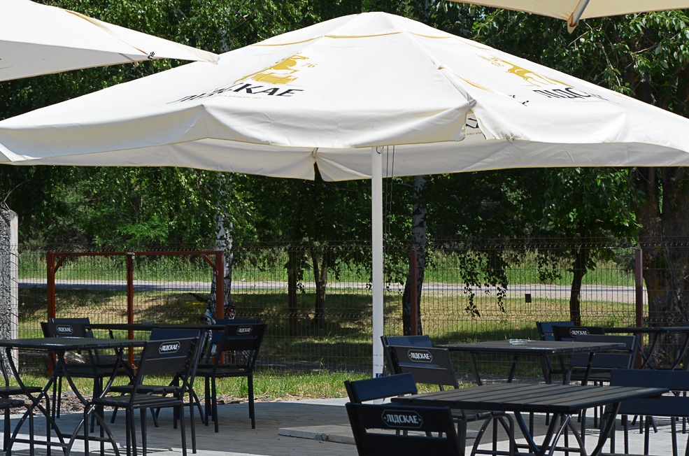 Coffee i ne tolko 28