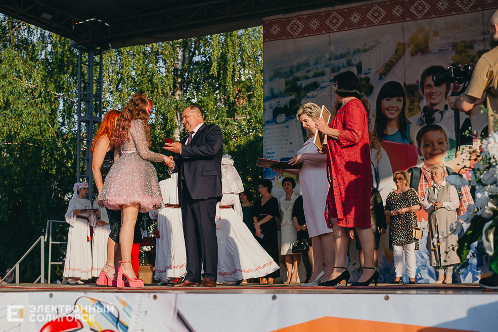 вручение медалей