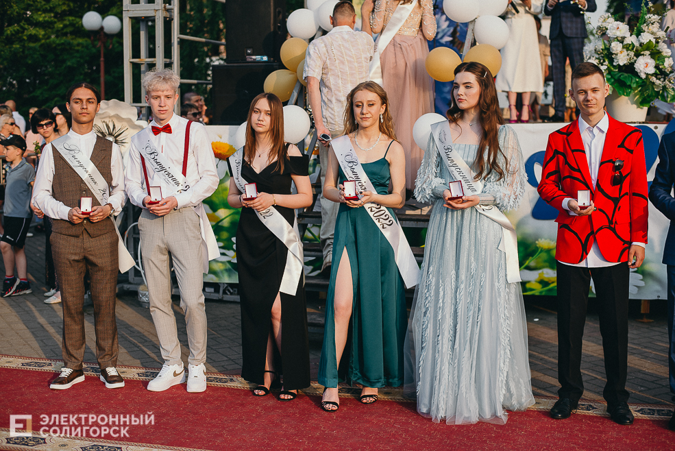 вручение медалей