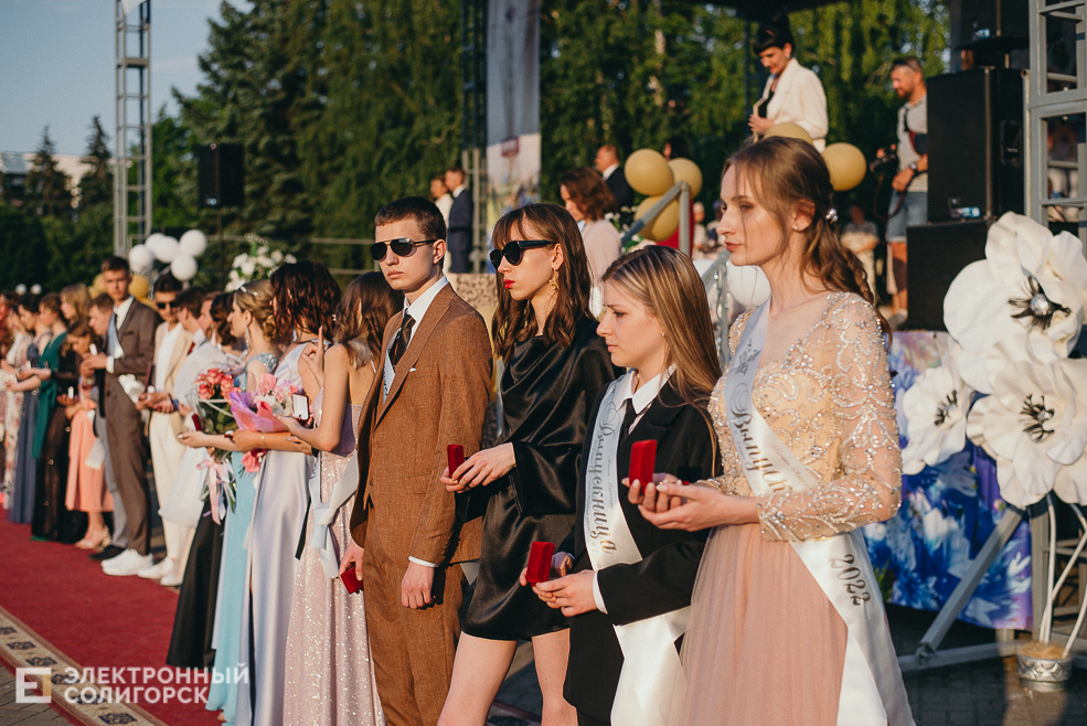 вручение медалей