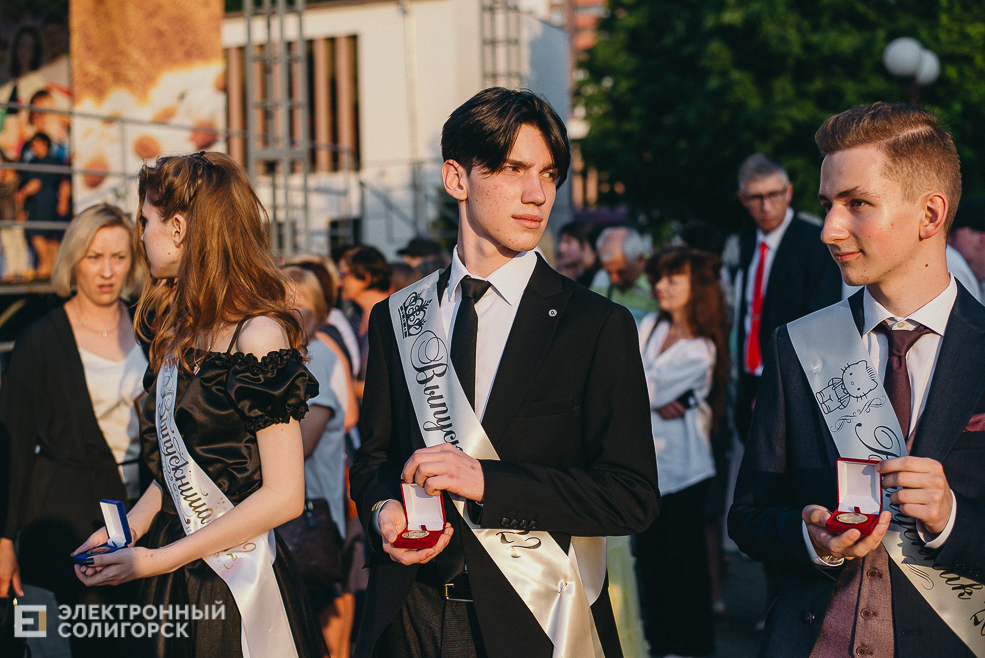 вручение медалей