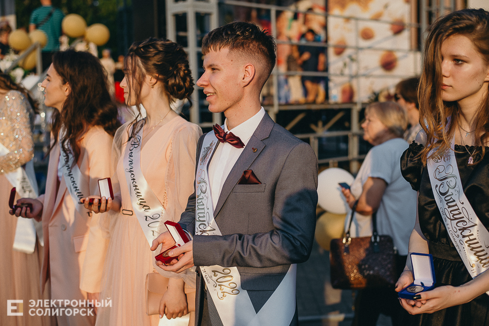 вручение медалей