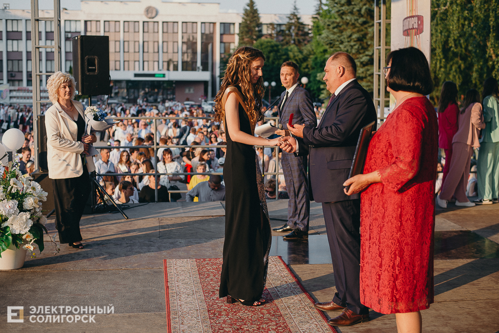 вручение медалей