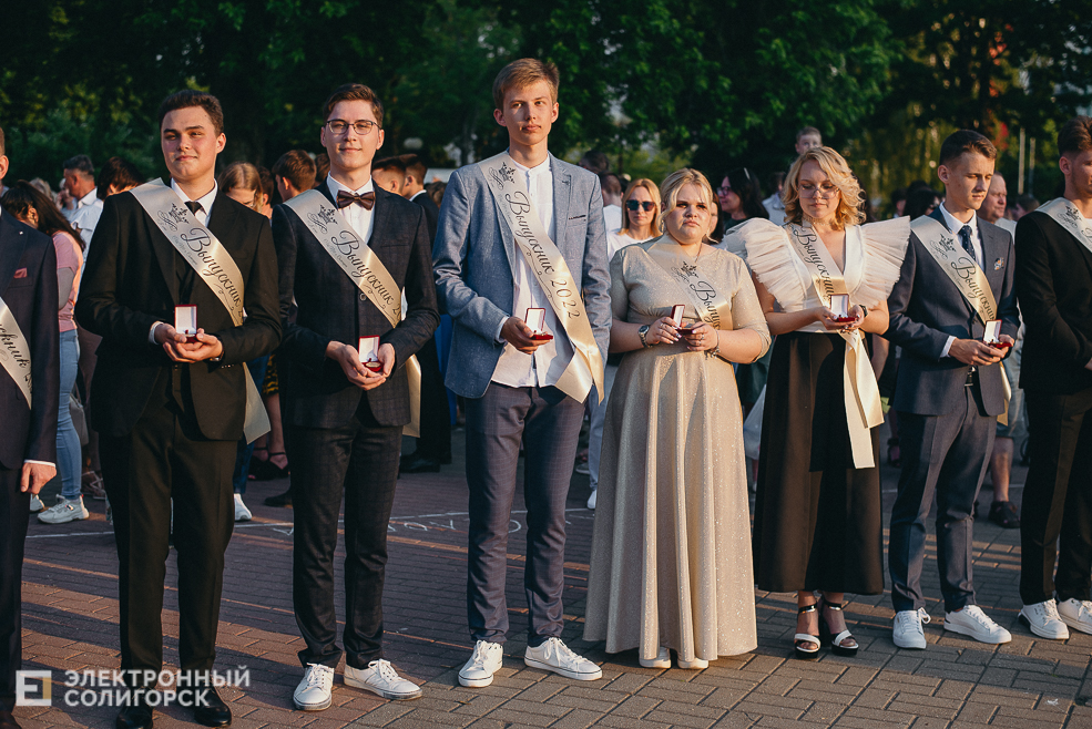 вручение медалей