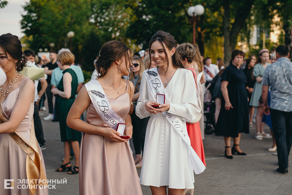 вручение медалей