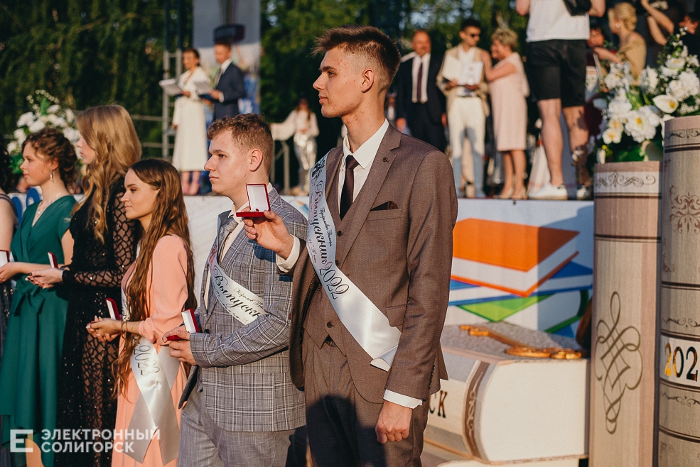 вручение медалей