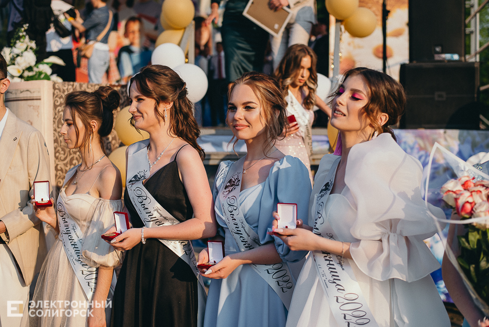 вручение медалей