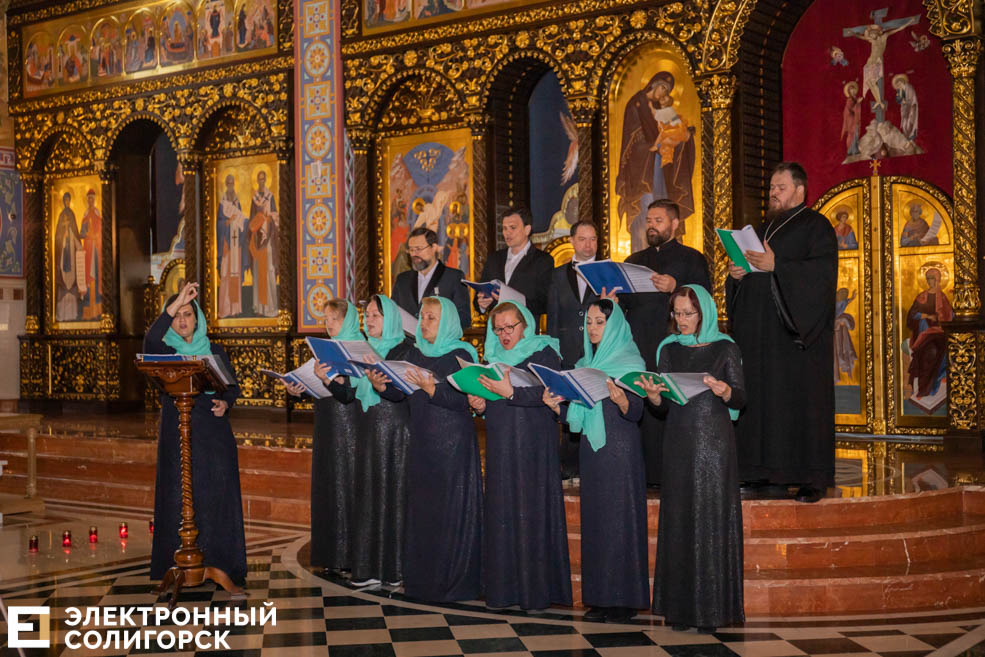 Свеча памяти Солигорск