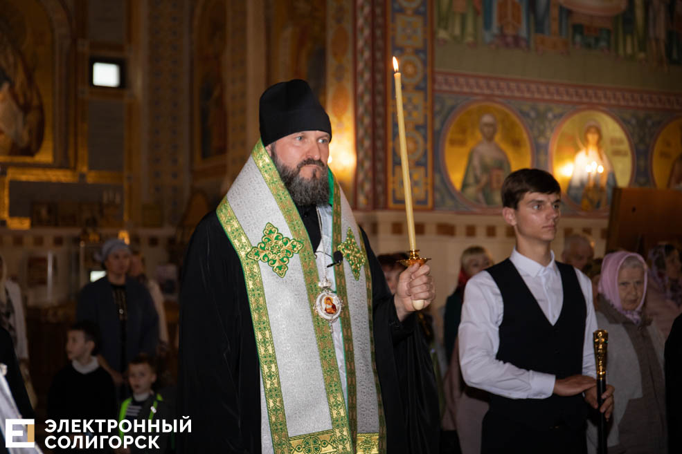 Свеча памяти Солигорск