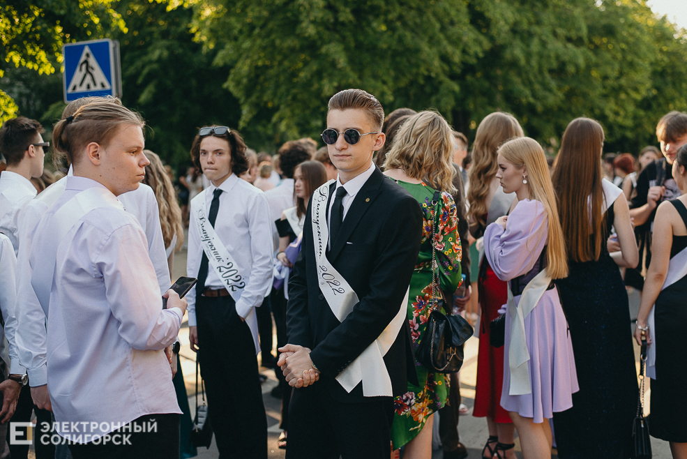 выпускной 2022