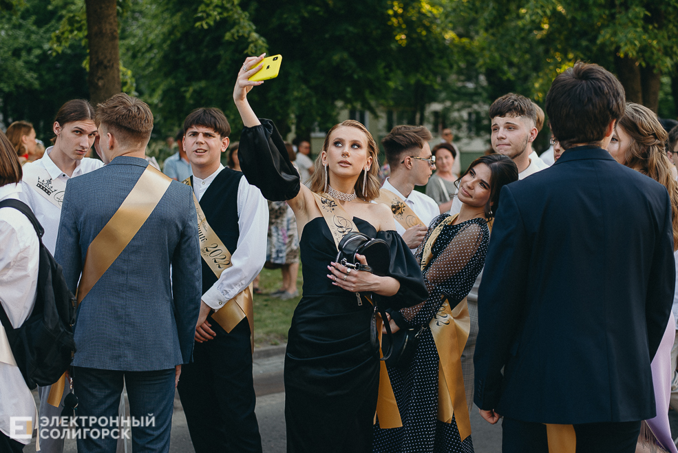 выпускной 2022