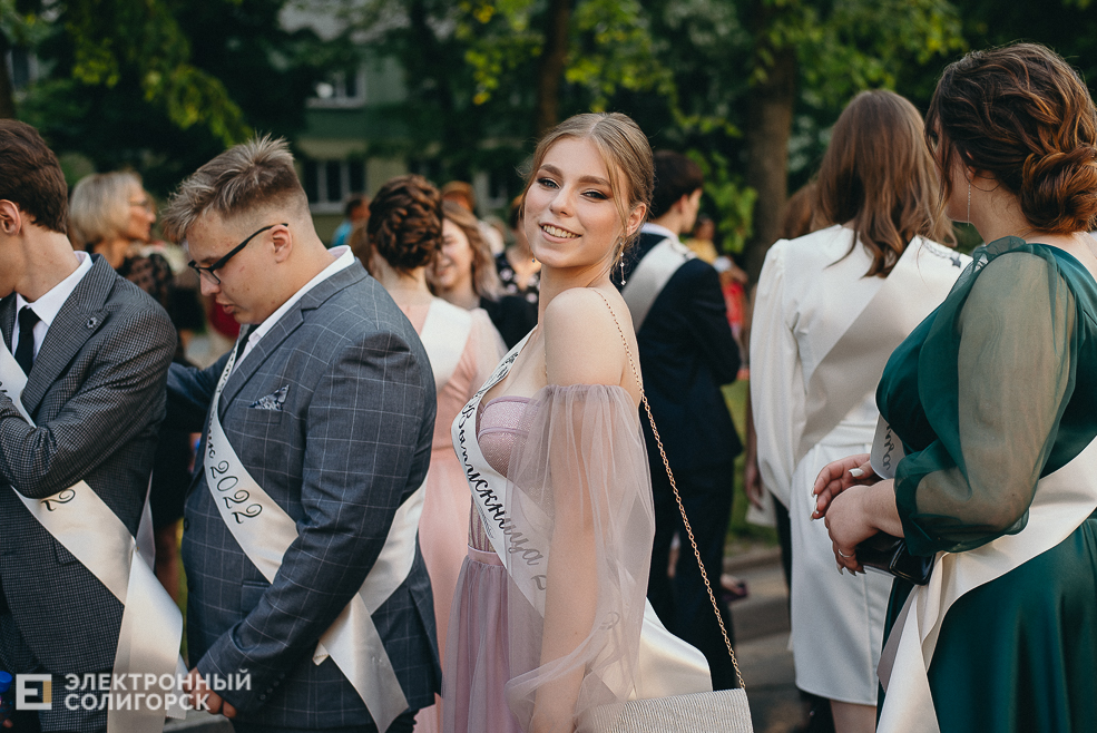 выпускной 2022