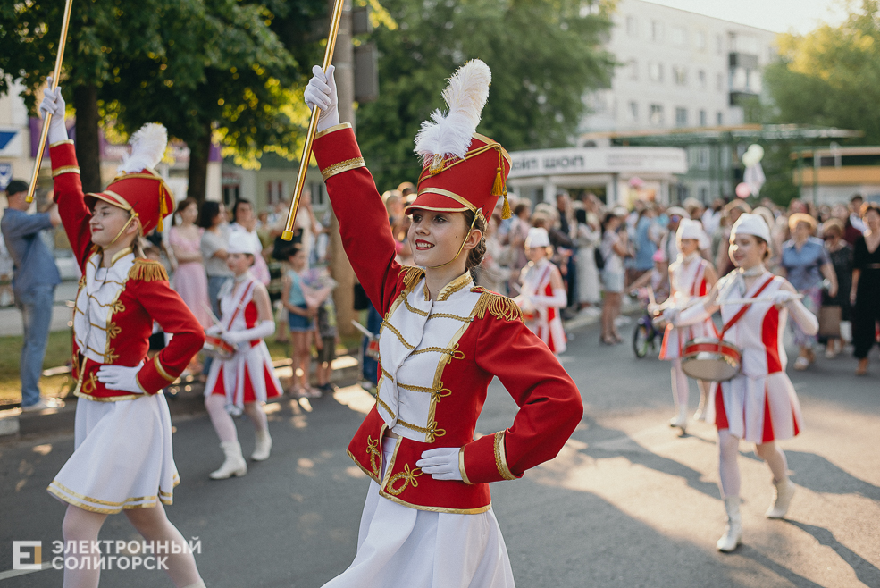 выпускной 2022