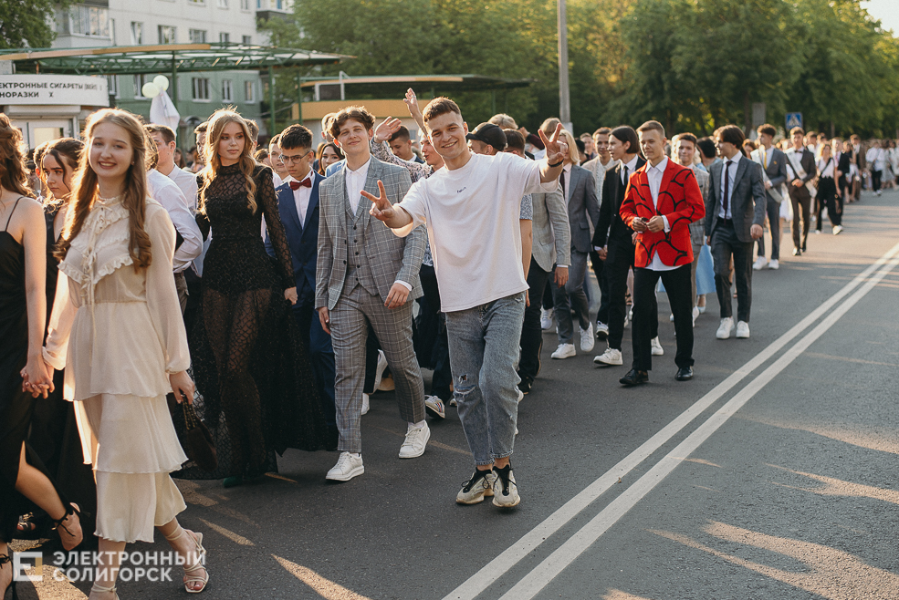 выпускной 2022