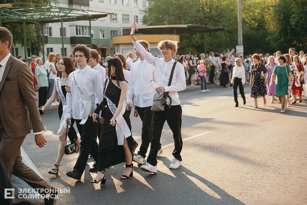 выпускной 2022