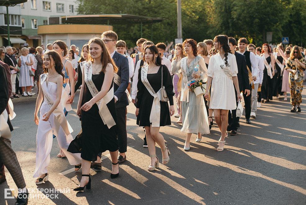 выпускной 2022