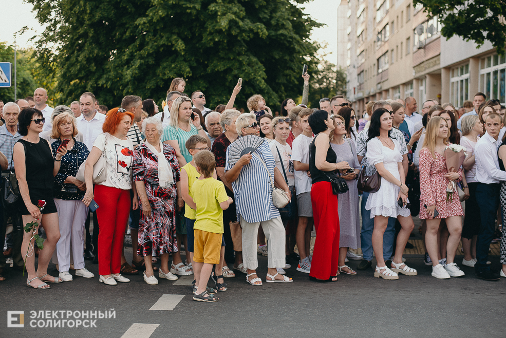 выпускной 2022