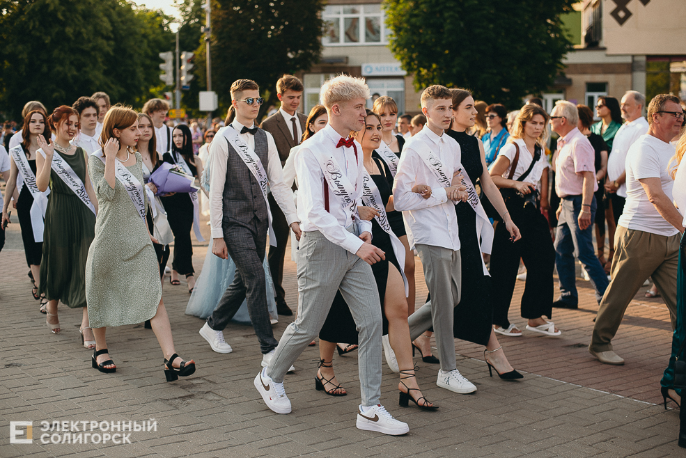 выпускной 2022