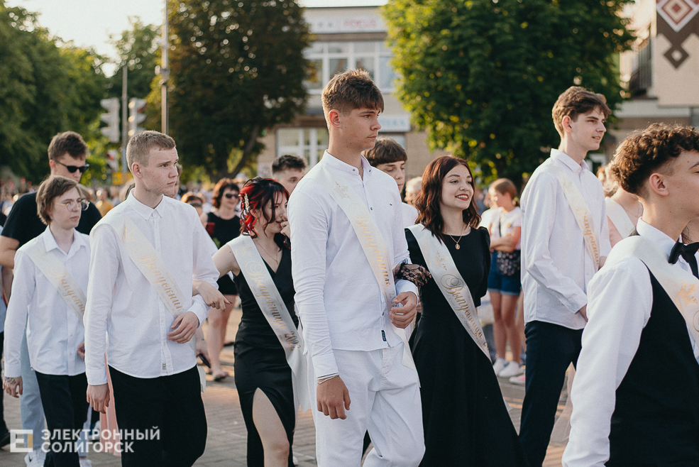 выпускной 2022