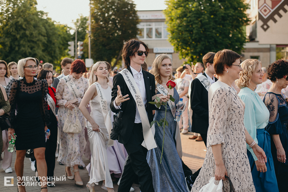 выпускной 2022