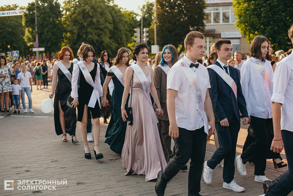 выпускной 2022